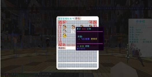我的世界粒子怎么获得？（我的世界粒子指令在哪里）