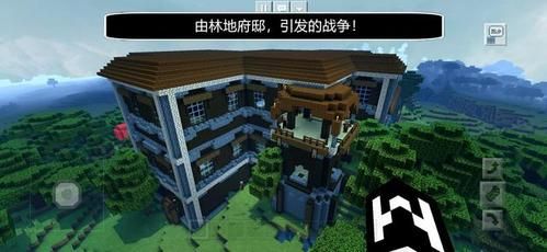 封魔大殿怎么走？（我的世界大殿入口在哪里）
