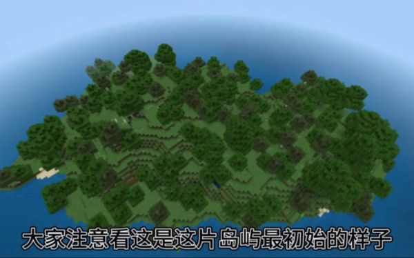 我的世界生存100天僵尸岛攻略？（我的世界建造大佬在哪里）