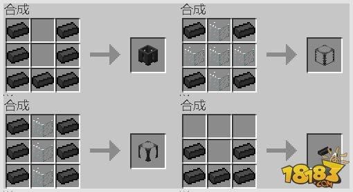 我的世界匠魂里面的锤子怎么做？（我的世界组装台在哪里）