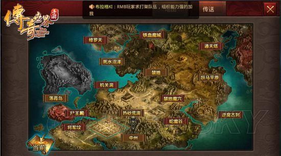 传奇世界沙城能传送到哪？（我的世界沙城在哪里）