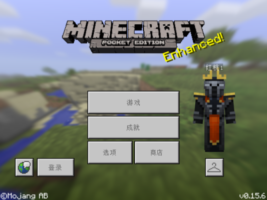 我的世界旧版怎么改生存？（哪里有我的世界手机旧版）