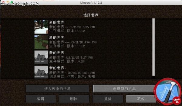 Macbook怎么下载游戏？（苹果哪里免费下我的世界）