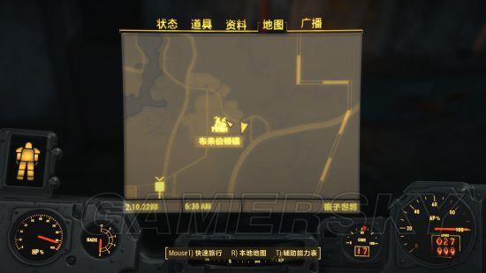 辐射4核子世界星核必须收集吗？（我的世界辐射星在哪里）