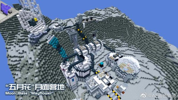 用纸怎么做太空基地？（我的世界太空基地在哪里）