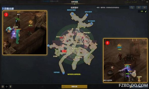 命运方舟遗忘之城攻略？（我的世界遗忘营地在哪里）