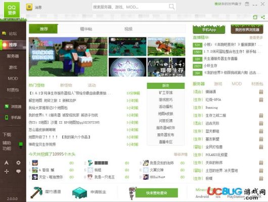 丽水市中心医院有wifi吗？（我的世界丽水在哪里下载）