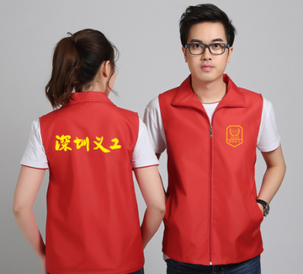 志愿者服装领取流程？（我的世界衣服免费在哪里）
