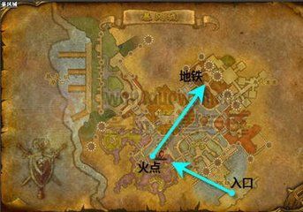 WOW暴风城里的熔炉在那？（魔兽世界我的熔炉在哪里）