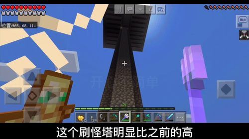 我的世界基岩版怪物刷新机制？（我的世界哪里会刷新怪物）