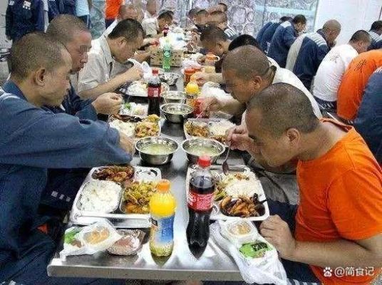 牢饭是什么样子的？（我的世界监狱食堂在哪里）
