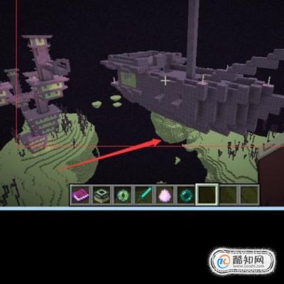 minecraft末地船怎么找？（我的世界末地哪里有船）