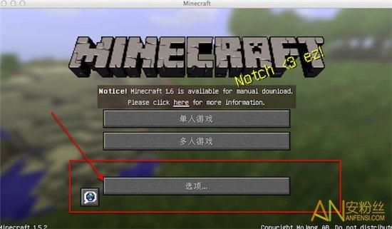 meta-inf是什么文件？（我的世界meta inf在哪里）
