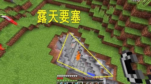 游戏我的世界找不到自己建筑的东西了（迷失方向了）怎么办？（我的世界出生点选哪里）