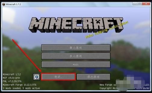 我的世界我的世界材质包放哪个文件夹？（我的世界材质包哪里放）