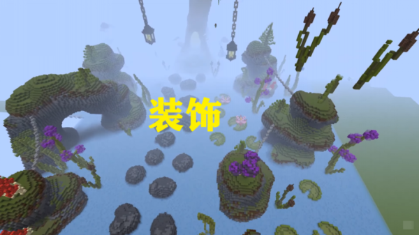山林的文雅叫法？（绿野仙境我的世界在哪里）