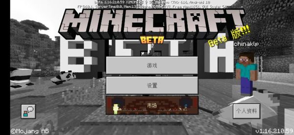 基岩版怎么刷鱿鱼？（我的世界哪里刷新鱿鱼视频）