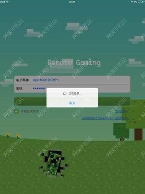 epone是什么？（我的世界以太js在哪里）