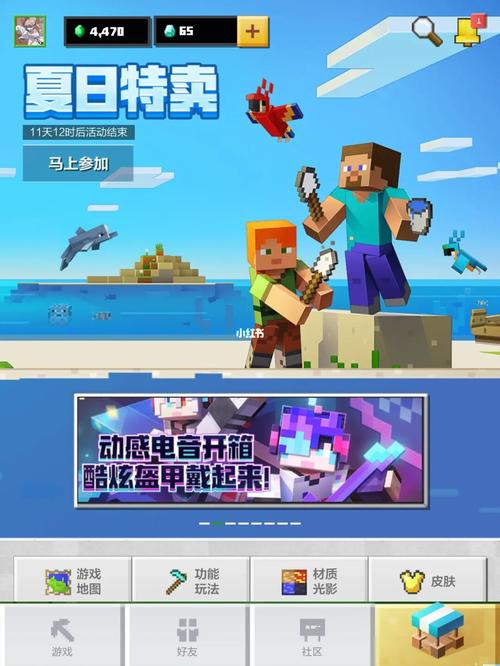 有什么游戏是不需要网络也可以玩的？（我的世界游戏哪里玩好）