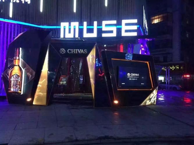 全球有哪些出名的夜店？（我的世界顶级酒吧在哪里）