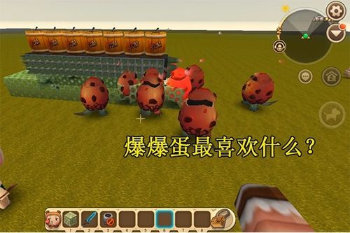 迷你世界有老鼠陷阱吗？（我的世界老鼠蛋在哪里）