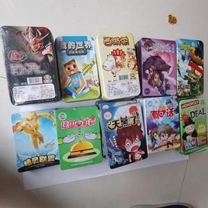 英雄杀世界模式怎么攻打城池？（敌人从哪里进攻我的世界）