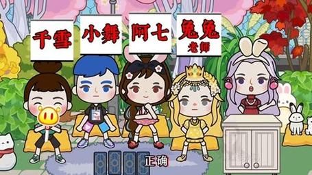米加小镇怎么就可以获得娃娃机里的大兔子？（我的世界娃娃机在哪里）