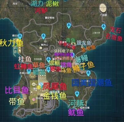 绿洲世界怎么才能看到鲸鱼？（我的世界鲨鱼哪里有鱼缸）