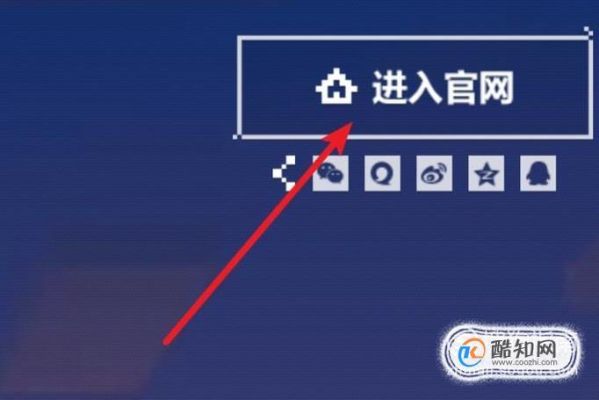 macbookAir怎么下我的世界？（我的世界魔术在哪里搜索）