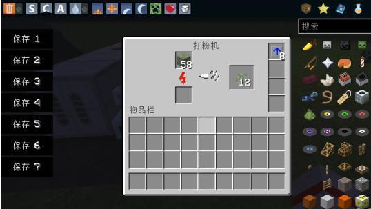 我的世界工业MOD铀矿石是什么，铀矿石怎么获取？（我的世界哪里有铀矿石）
