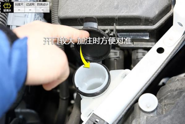 怎么看汽车水箱有没有水，加什么水？（我的世界水查在哪里）