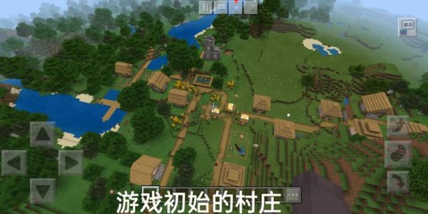 奶块的村庄卷轴怎么获得？（我的世界里面哪里才有村庄）
