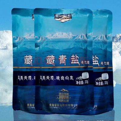 拼多多哪家卖茶卡盐是真的？（我的世界盐在哪里买）