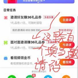 旧手机如何下载快手？（快手我的世界在哪里下载）