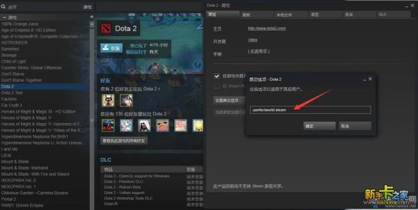 csgo国服版怎么进入？（我的世界cs版在哪里）