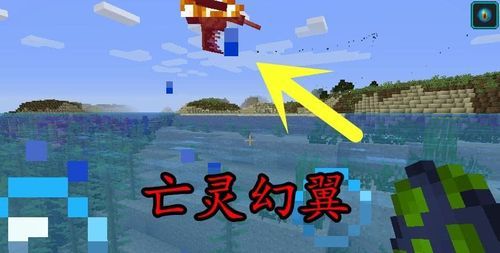 mc里为什么幻翼越来越多？（我的世界幻翼哪里多）