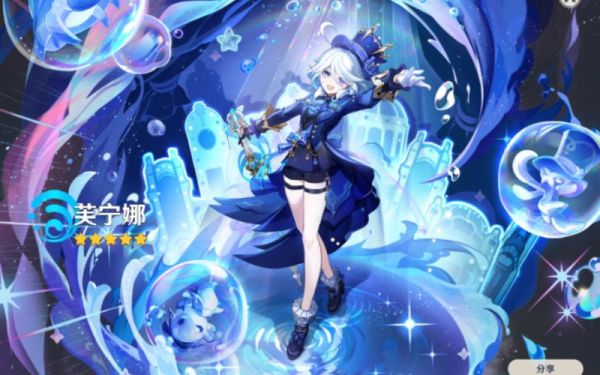 我的世界芙宁娜皮肤怎么加入？（国服我的世界在哪里）