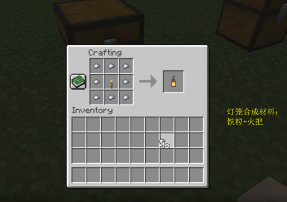 mc挂件怎么得？（我的世界挂件在哪里挂）