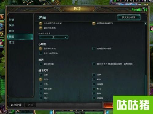 lol怎么屏蔽所有人指令？（我的世界哪里关闭伙伴指令）