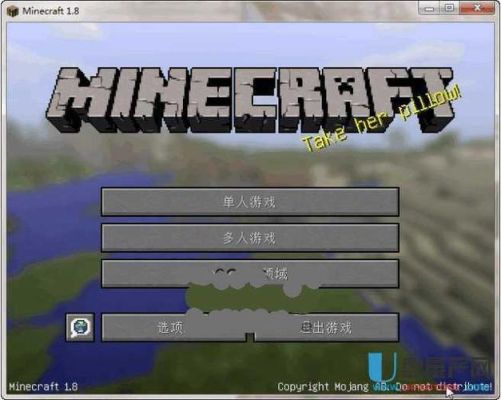 电脑上有什么好的我的世界资源下载软件吗？（我的世界资源哪里下载地址）