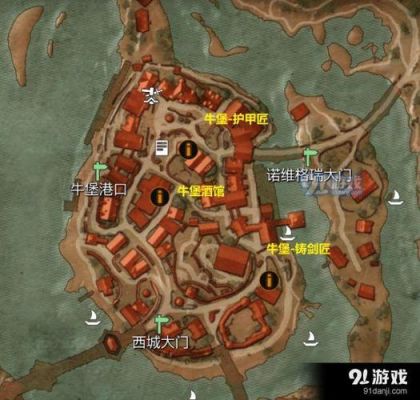 巫师3银块怎么获得？（我的世界银块在哪里）