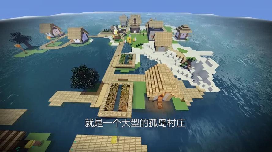 我的世界地图种子好的？（我的世界欧皇在哪里）