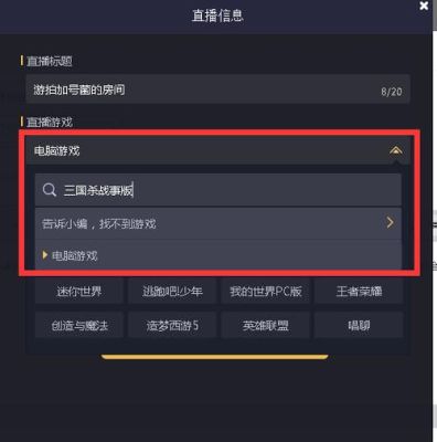 和平精英把安卓的系统换到iOS系统,我里面的皮肤还在吗？（我的世界哪里健康系统最好）