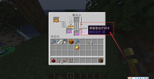 我的世界怎么让龙喷龙息？（我的世界龙息在哪里）