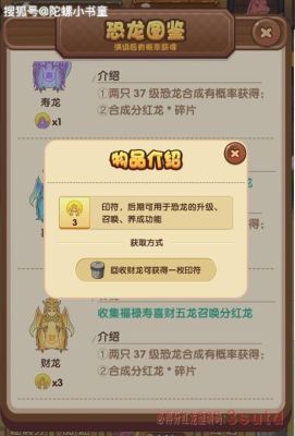 陀螺世界怎么样建团队？（我的世界在哪里加群聊）