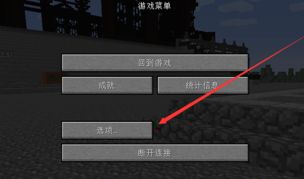 我的世界怎么看帧数？（我的世界帧数哪里看最新）