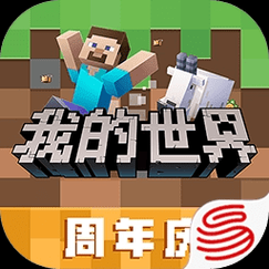 明星拍戏的时候会假戏真做吗？（我的世界在哪里设置动作）