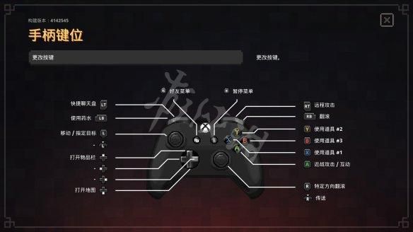我的世界手柄怎么提高手速？（我的世界哪里有练手速）