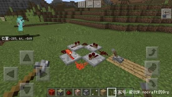 Minecraft的红石怎么获得？（我的世界哪里才有红石矿）