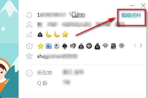 谁能复制个空白网名给我谢谢了？（我的世界在哪里写名字）